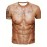 Funny Muscle 3D Pattern Print Men's Graphic T-shirts, Causal Comfy Tees, Short Sleeve Pullover Tops, Men's Summer Outdoor Clothing